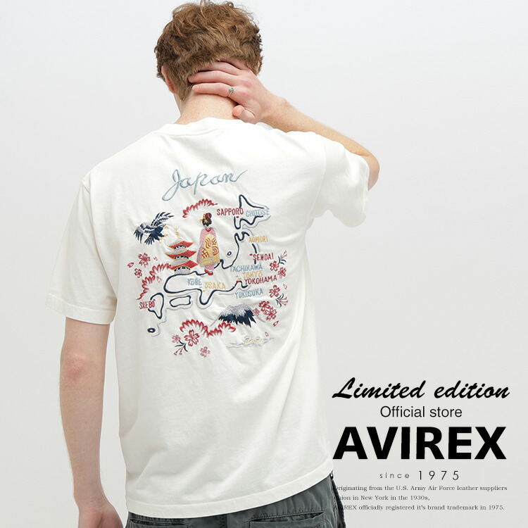 26’MID SUMMER T-SHIRT COLLECTION