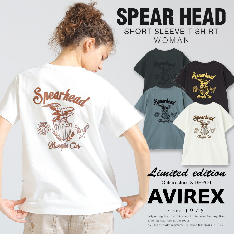 26’MID SUMMER T-SHIRT COLLECTION