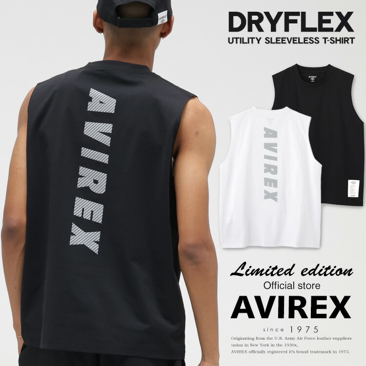 AVIREX 公式通販｜ 《直営店限定》DRYFLEX UTILITY SLEEVELESS T-SHIRT/ドライフレックス ユーティリティ スリーブレス Tシャツ (アビレックス アヴィレックス)メンズ 男性