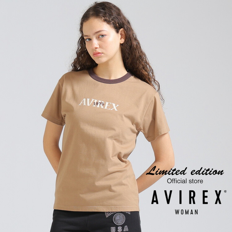 26’MID SUMMER T-SHIRT COLLECTION