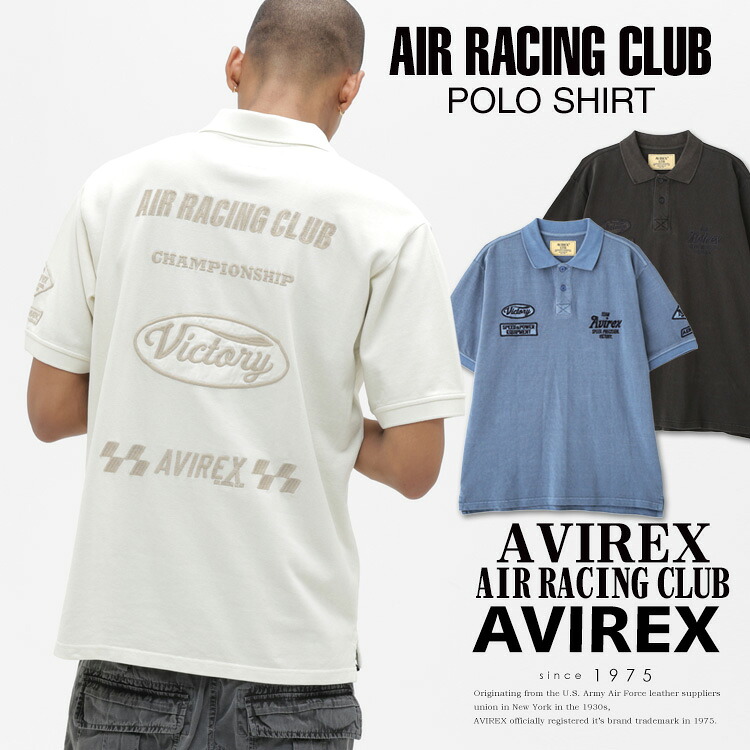 AVIREX 公式通販｜ 《A.A.R.C》POLO SHIRT/ポロシャツ (アビレックス アヴィレックス)メンズ 男性