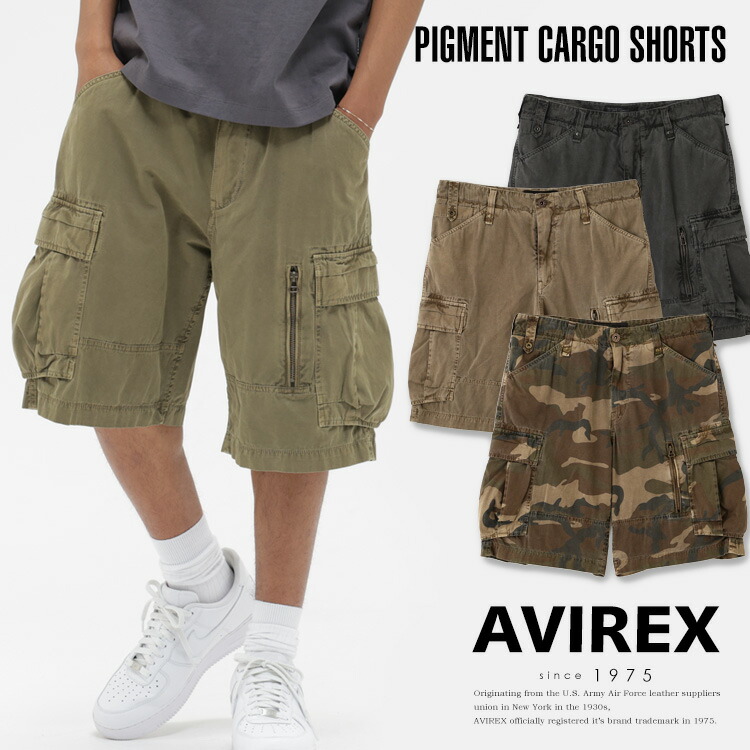 26’MID SUMMER T-SHIRT COLLECTION