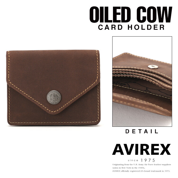 AVIREX 公式通販｜ OILED COW CARD HOLDER/オイルドカウ カードホルダー (アビレックス アヴィレックス) メンズ 男性 レディース 女性 男女兼用 ユニセックス