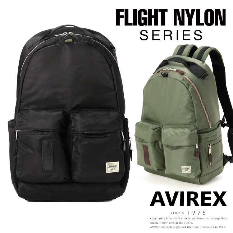 AVIREX 公式通販｜ FLIGHT NYLON BACKPACK/フライトナイロン バックパック (アビレックス アヴィレックス) メンズ 男性 レディース 女性 男女兼用 ユニセックス