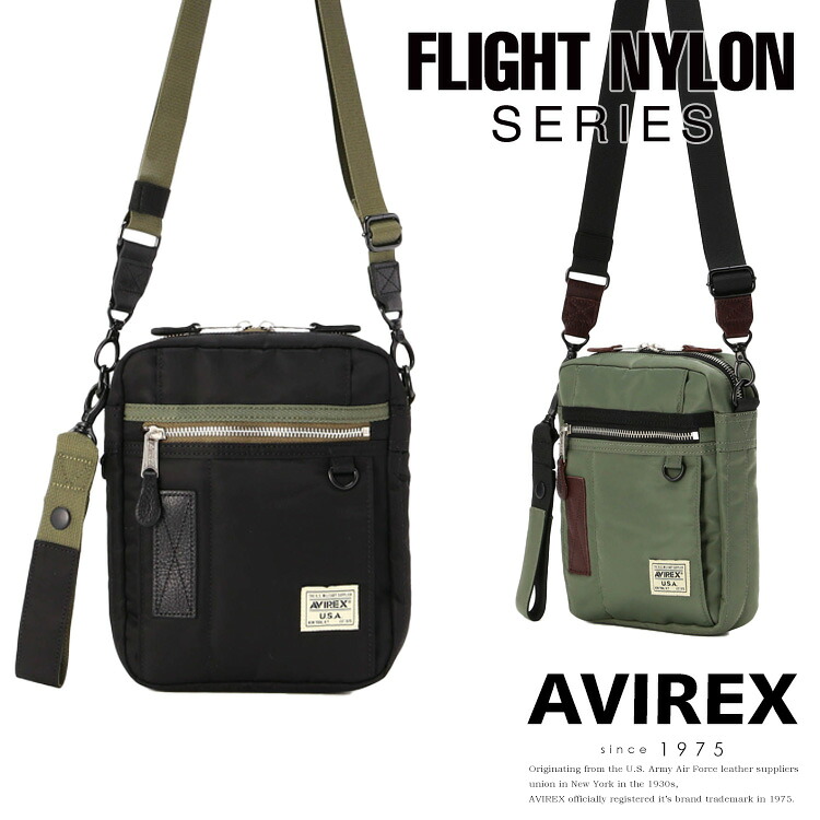AVIREX 公式通販｜ FLIGHT NYLON ”VERTICAL SHOULDER BAG”/フライトナイロン “バーティカル ショルダーバッグ” (アビレックス アヴィレックス) メンズ 男性 レディース 女性 男女兼用 ユニセックス