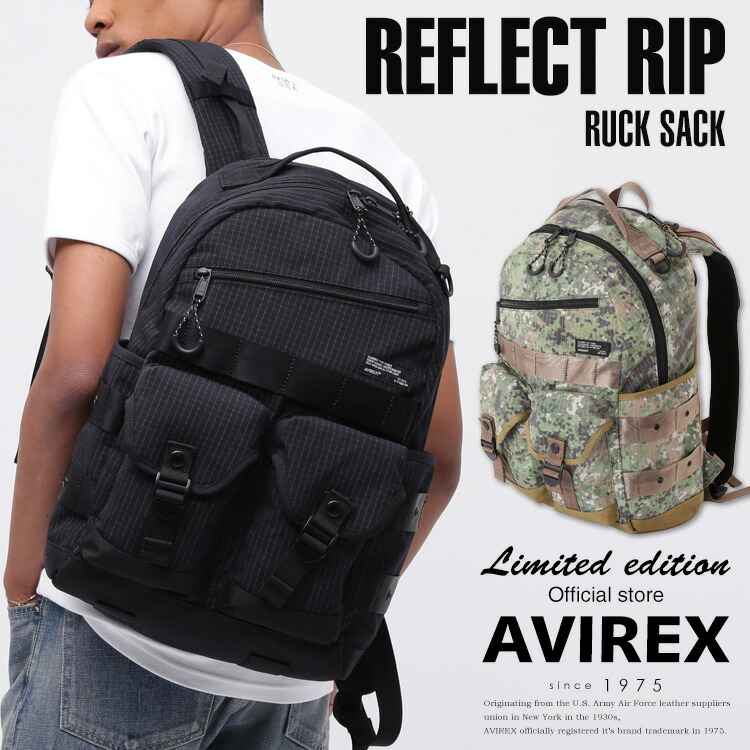 AVIREX 公式通販｜ 《直営店限定》REFLECT RIP RUCKSACK / リフレクト リップ リュックサック (アビレックス アヴィレックス) メンズ 男性 レディース 女性 男女兼用 （7835976007）