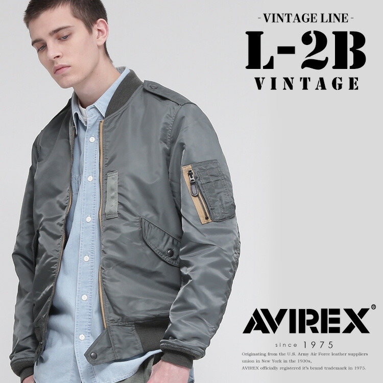 AVIREX 公式通販｜L-2B ヴィンテージ/ L-2B VINTAGE(アビレックス アヴィレックス)メンズ 男性｜AVIREX