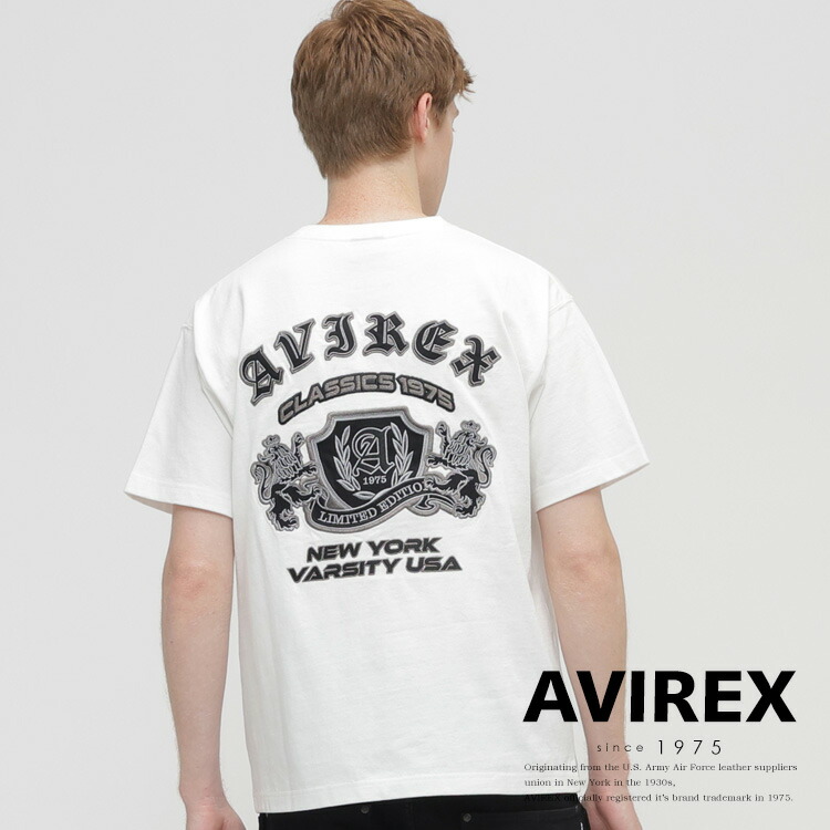 26’MID SUMMER T-SHIRT COLLECTION