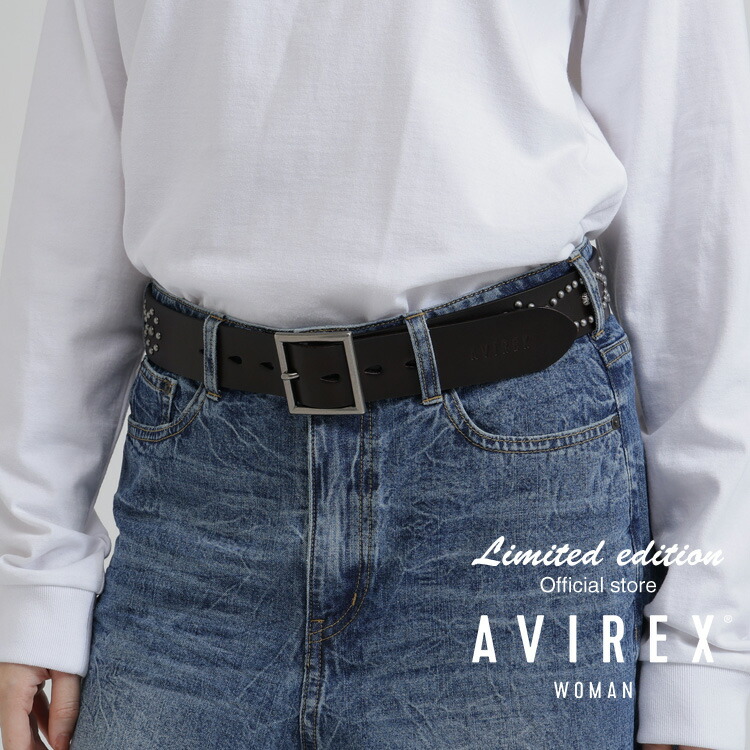 AVIREX 公式通販｜《直営店限定》STUDS BELT/スタッズ ベルト(アビレックス アヴィレックス)レディース 女性｜AVIREX