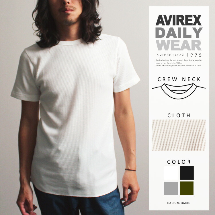 楽天市場】AVIREX 公式通販・DAILY WEAR | 長袖 サーマル クルー