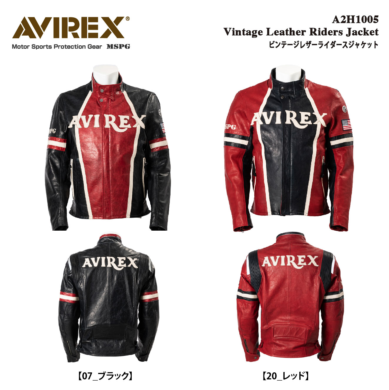 楽天市場】30%OFF A2K3001 AVIREX ALL IN ONE MECHANIC SUIT