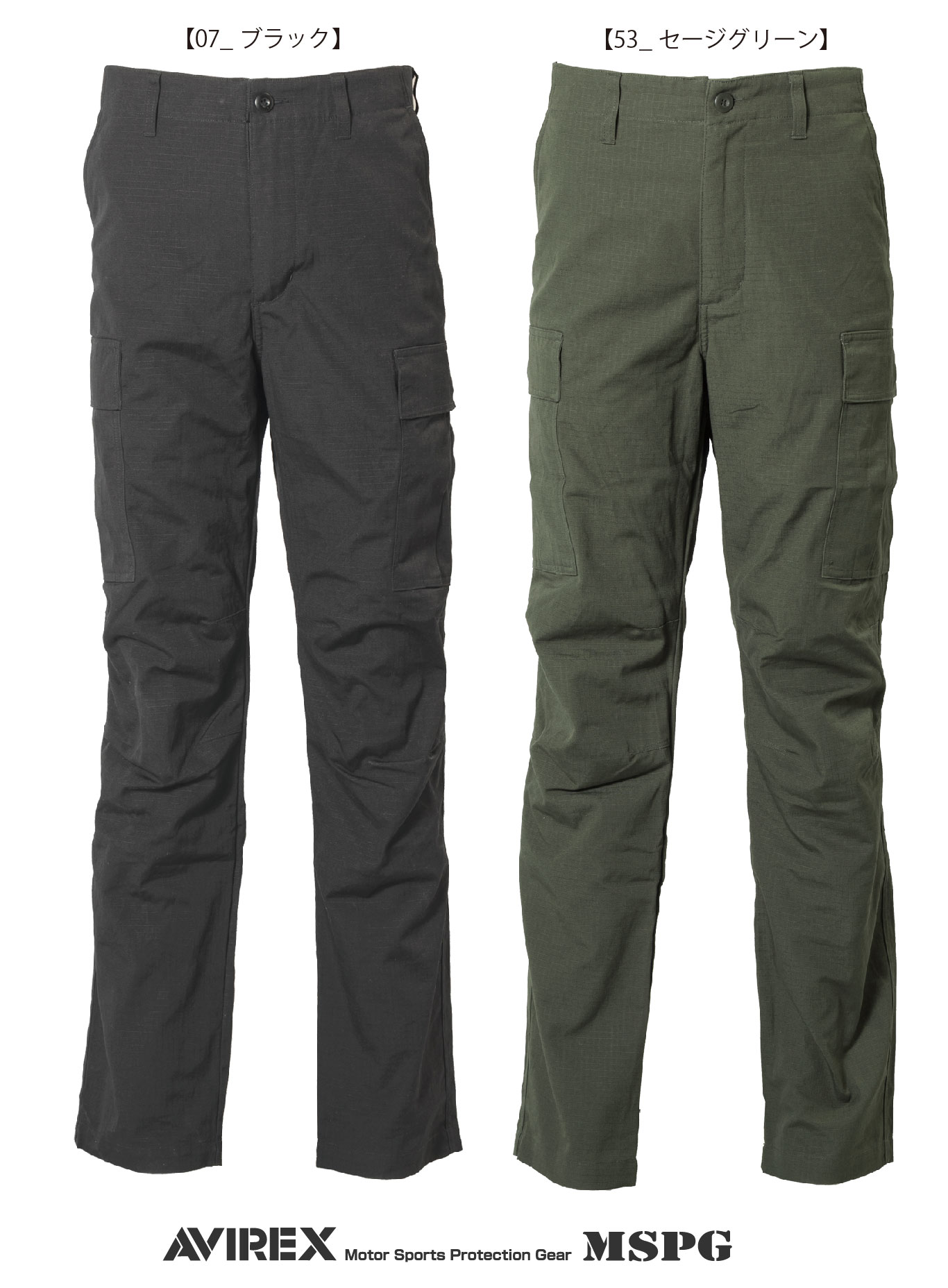 A2N3001 AVIREX RIDING FIT CARGO PANTS MSPG アビレックス ライディング フィット カーゴパンツ バイクCEプロテター標準装備 パッド位置調整可 ミリタリー バイク ツーリング