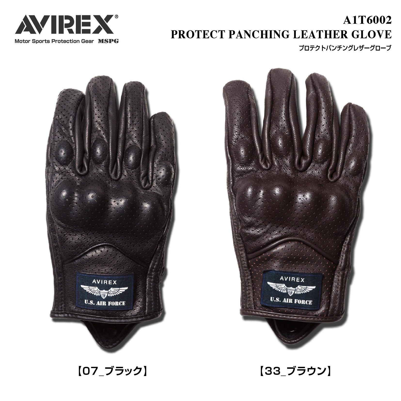 楽天市場】40％OFF A1T6003 AVIREX PROTECT LEATHER GLOVE
