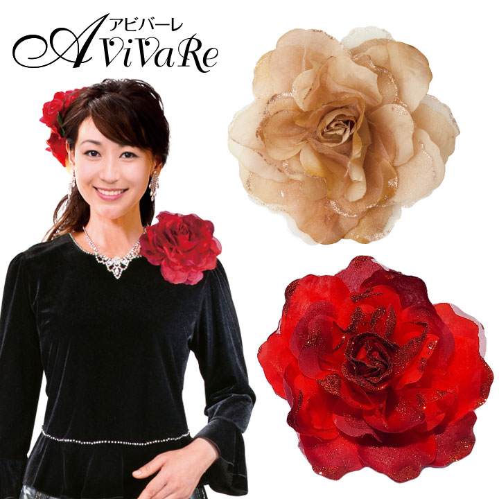 AVIVARE LL 3L パーティー ドレス 花柄 刺繍 赤 フレア 女性用 AVIVARE LL 3L パーティー ドレス 花柄 刺繍 赤 フレア 女性用