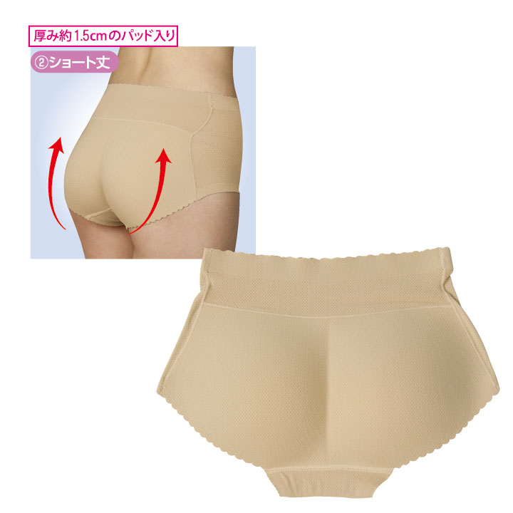❋ チャラン・ポ・ランタン ❋ ゲシュタルト商会の つなぎ S ♡新品未着用 Amazon | [XuanXuan] レディース セクシー 白いサテン チャイナ