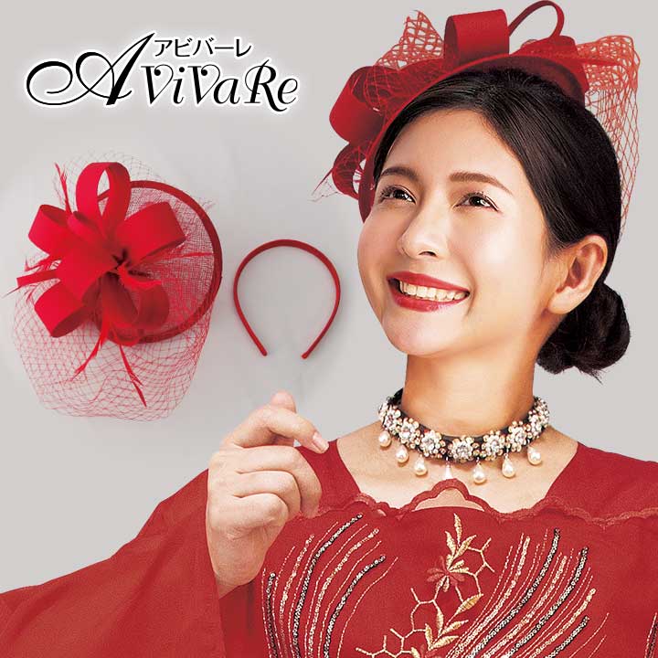 AVIVARE LL 3L パーティー ドレス 花柄 刺繍 赤 フレア 女性用 楽天市場】フレア ドレス ミニ 赤の通販