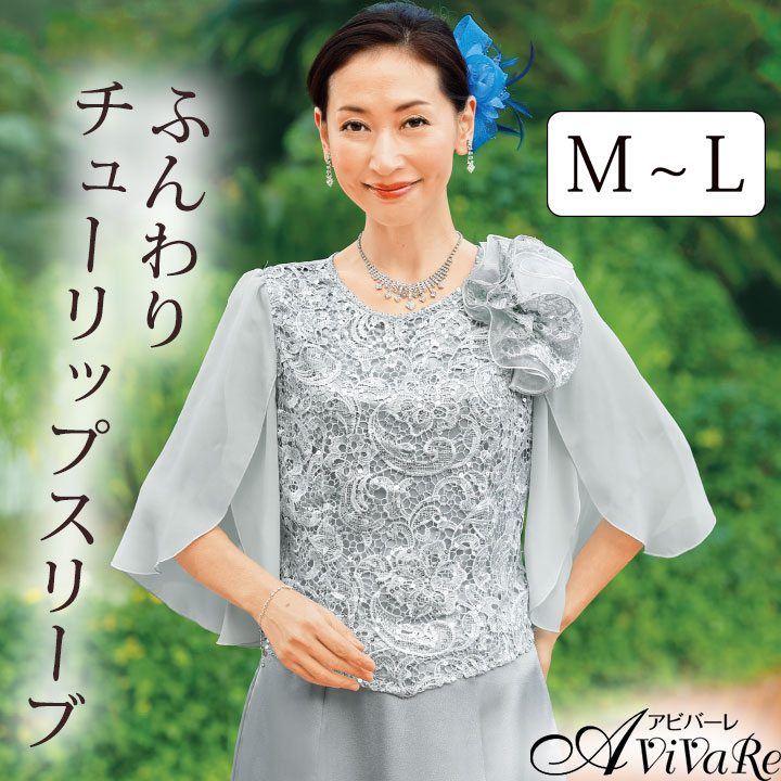 楽天市場】即納☆【在庫限りセール】 スパンコール花モチーフ