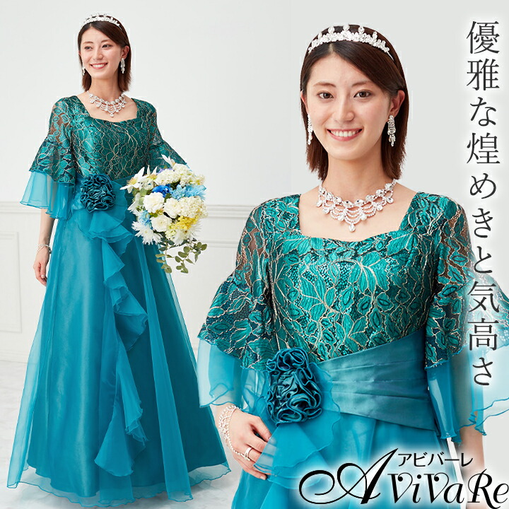 楽天市場】即納☆ 花モチーフフリルドレス [KS-OP030-3443