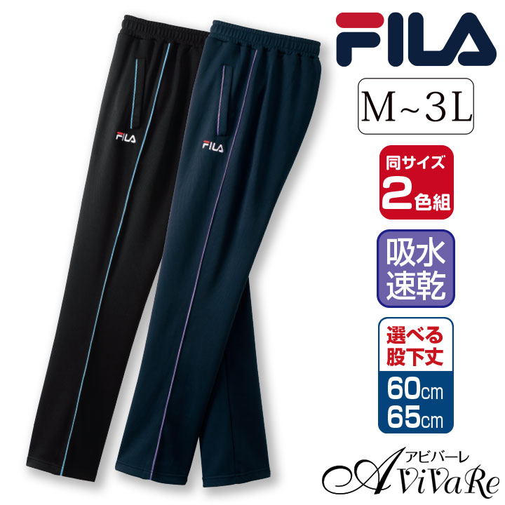 ハタケヤマ　サイズO ジャージパンツ セット ネイビー ハタケヤマ サイズO ジャージパンツ セット ネイビー ハタケヤマ