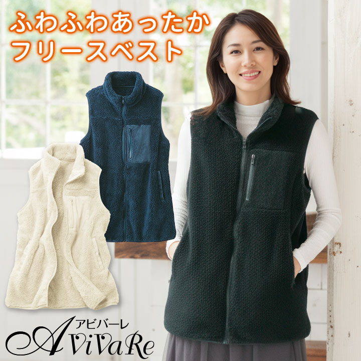 楽天市場】HOTαアルミ入りあったか レッグウォーマー [Z1504