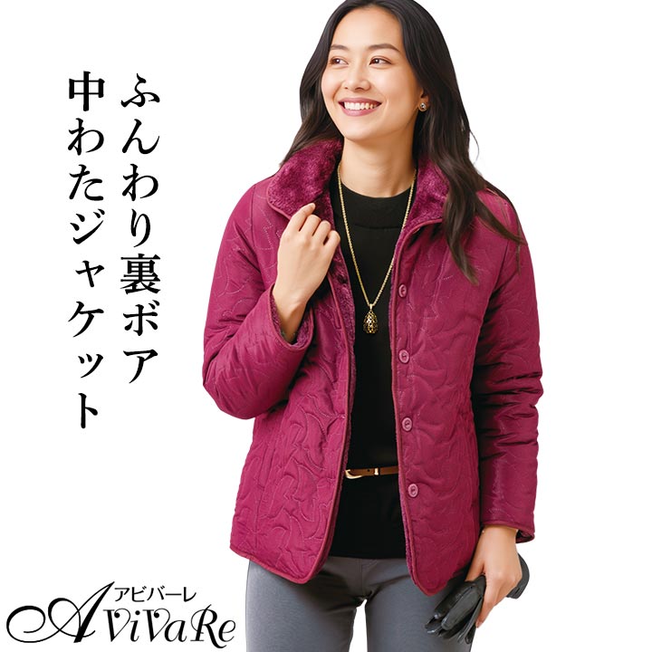 楽天市場】 [ Champion ]ボアブルゾン [K963] 【入荷済レディース