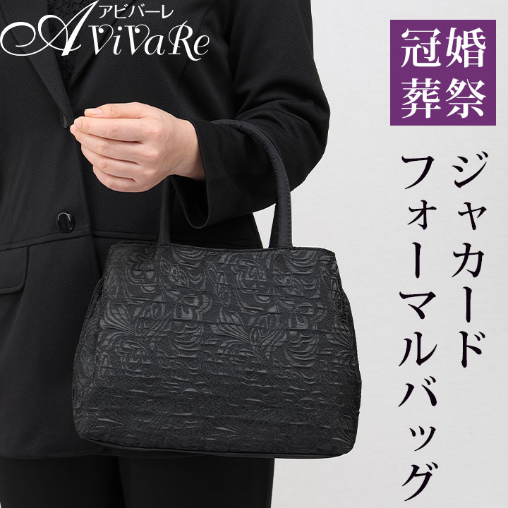 楽天市場】軽量ポケットいっぱい多機能バッグ [Z1339] レディース