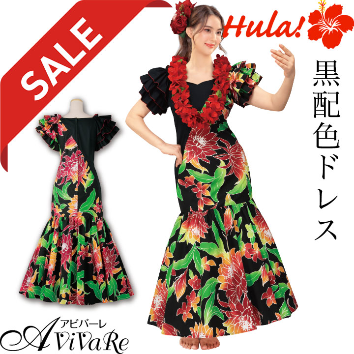 楽天市場】即納☆【デイリーランキング受賞】【在庫限りセール