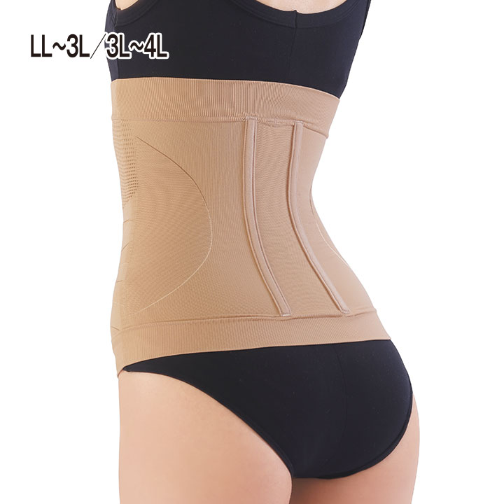 美姿勢サポーター（LL〜3L/3L〜4L）[Z1167] インナー 医学博士監修 薄手 ボーン入り 背筋を伸ばす 腰の痛み 肩の痛み 予防 軽減 サポート コイルボーン ベージュ 日本製 男女兼用 敬老の日 ギフト プレゼント 誕生日画像