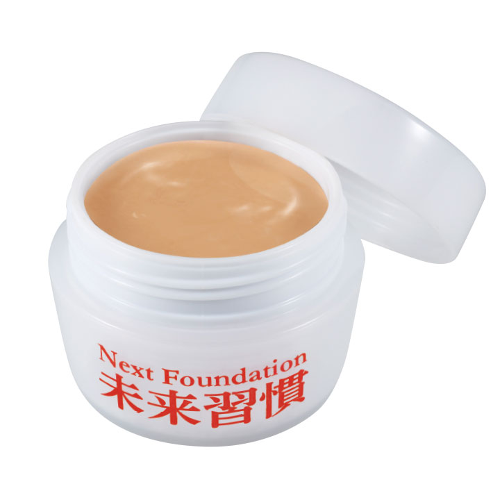 ヒアルロン酸ファンデーション 楽天市場】【特価】ネクストファンデーション未来習慣 [Z1282