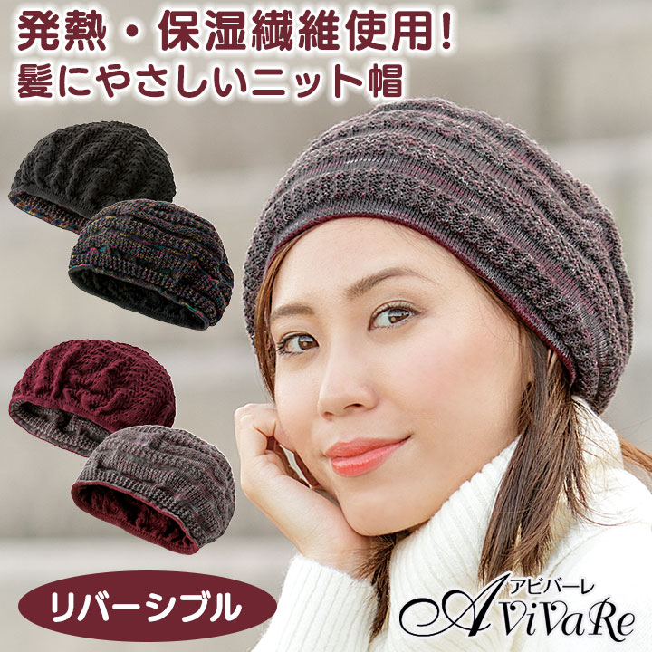 美品！CA4LA☆暖かいライトグレーニット帽　ポンポン付き　アルパカ混 hy-link_am-knit-008-01-02