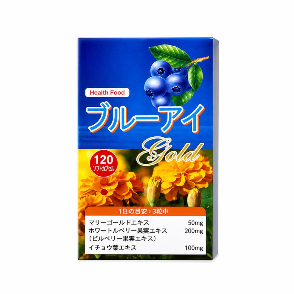 貝石化のCa特集ペイジ
