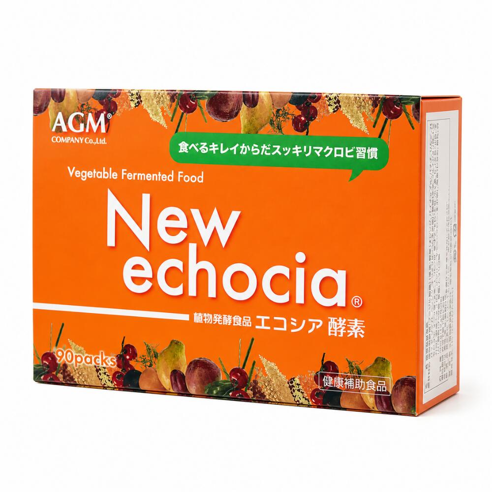 貝骨化のCa特集ペイジ