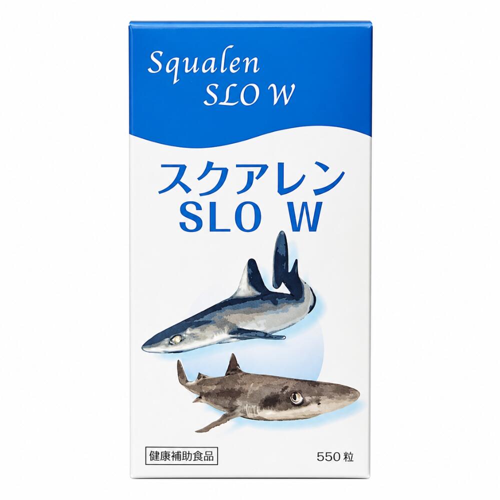 貝骨化のCa特集ペイジ