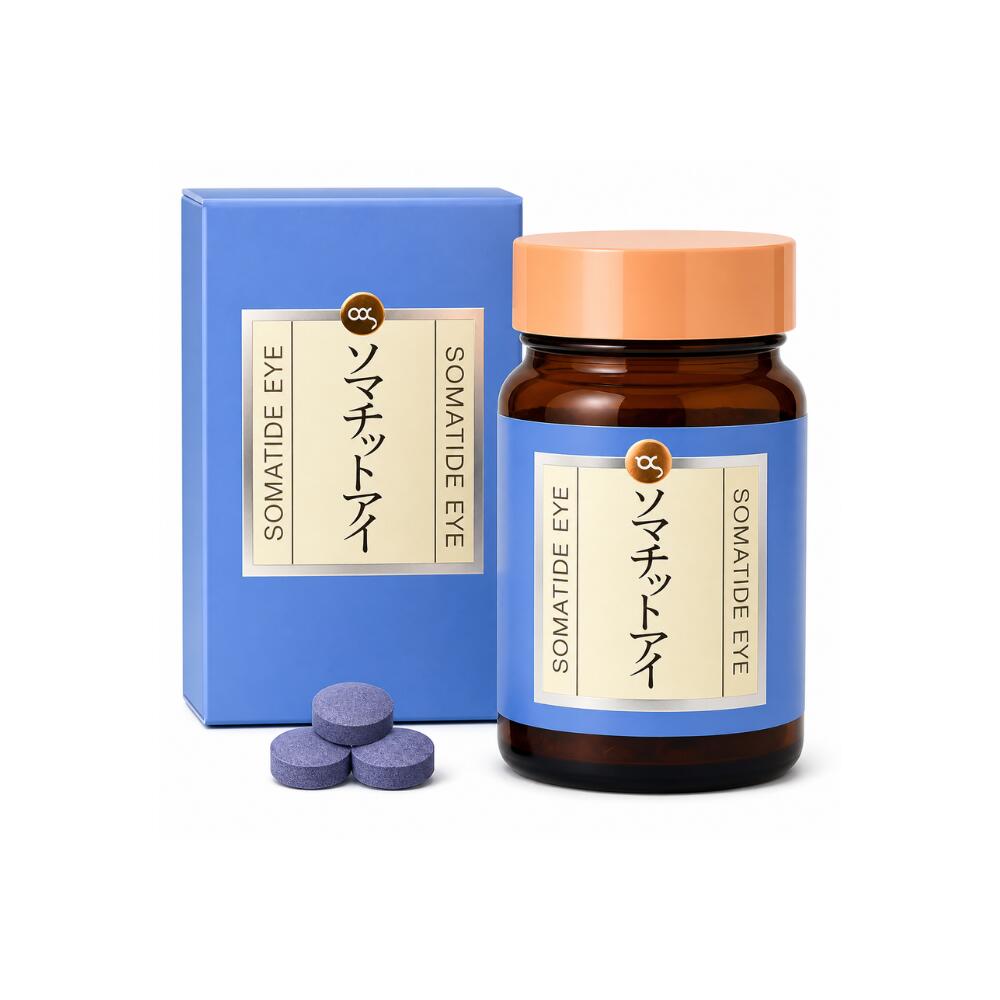 貝骨化のCa特集ペイジ