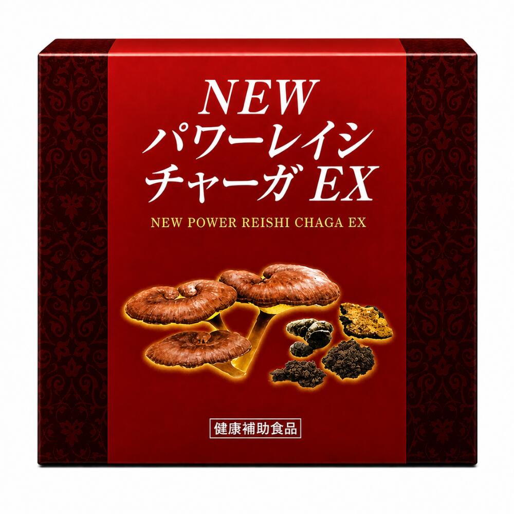 貝石化のＣａ特集ペイジ