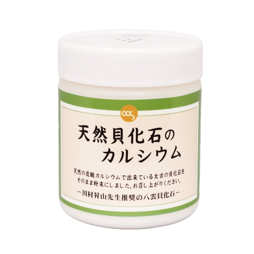 楽天市場】ニューパワーレイシチャーガEX30包×3個入り : アベニール