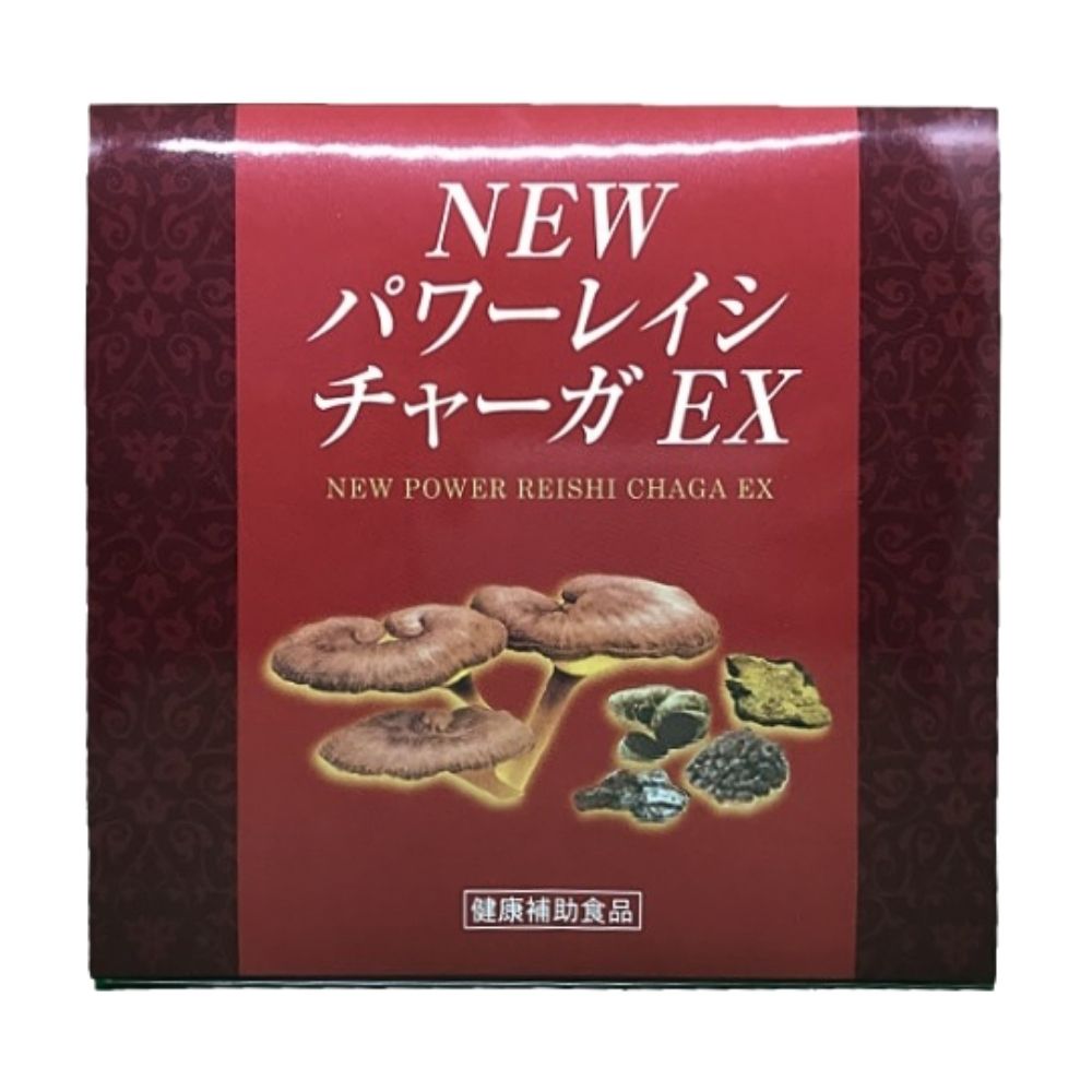NEW パワーレイシチャーガ EX 30g×3個 2026人気の ニューパワーレイシチャーガEX30包×3個入り
