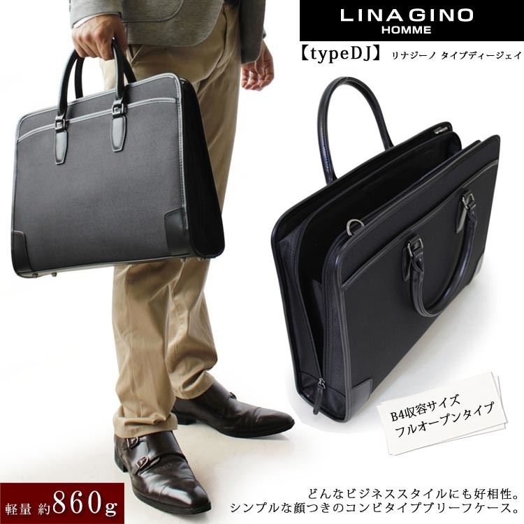 楽天市場】ソメスサドル グスト ブリーフケース GU-46 : 佐藤紙店 楽天