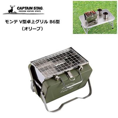 稀少/COBB/コブ/バーベキューグリル/グリル/グリルセット/屋外用 公式】COBB Grill Japan || 世界で最も多用途なポータブル・グリル