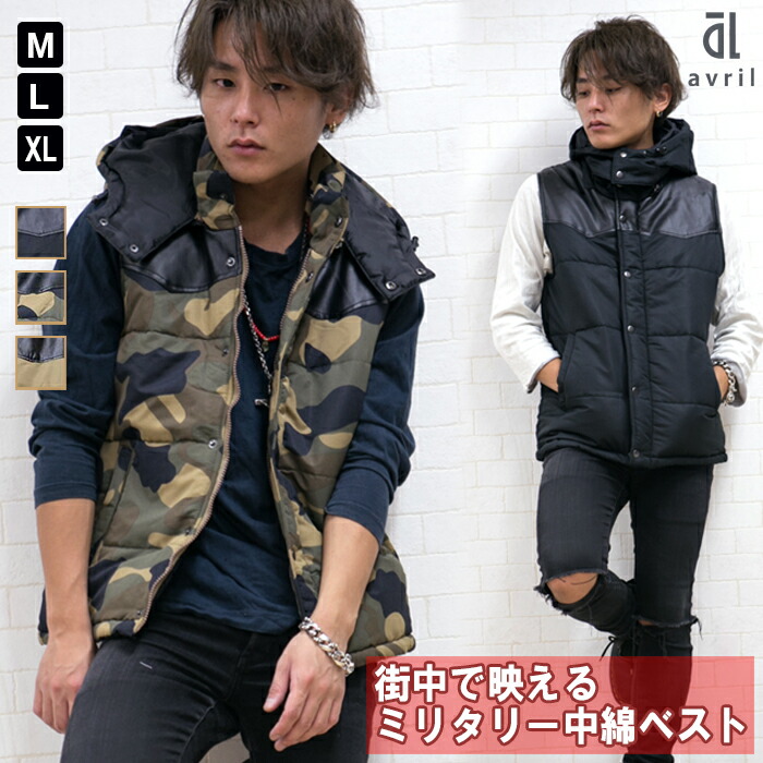 楽天市場】【10%offクーポン】ラム レザー ダウン ベスト メンズ