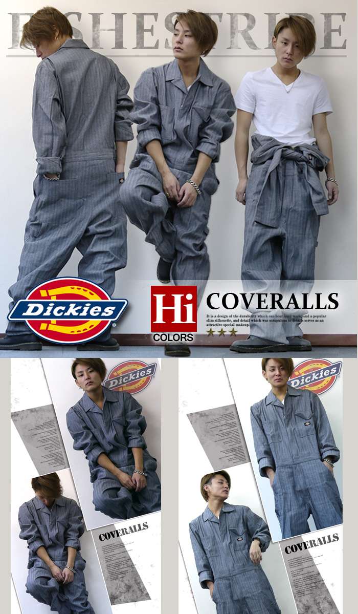 最大p12倍 1000円オフクーポン つなぎ つなぎ メンズ 仕事着 おしゃれ Dickies メンズ ディッキーズ 長袖つなぎ ツナギ 作業着 作業服 仕事着 オールインワン オーバーオール ヘリンボーン グレー 21 本革バッグ専門avril アヴリル 12時までの注文は即日出荷 あす