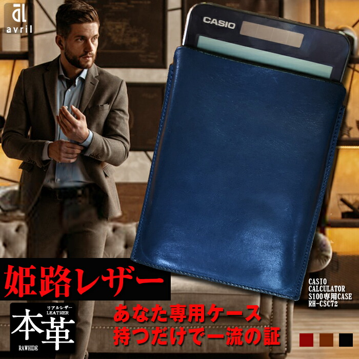 J*y様 カシオ CASIO GR-3 中古 稼働 ケースのみ r72_1.jpg