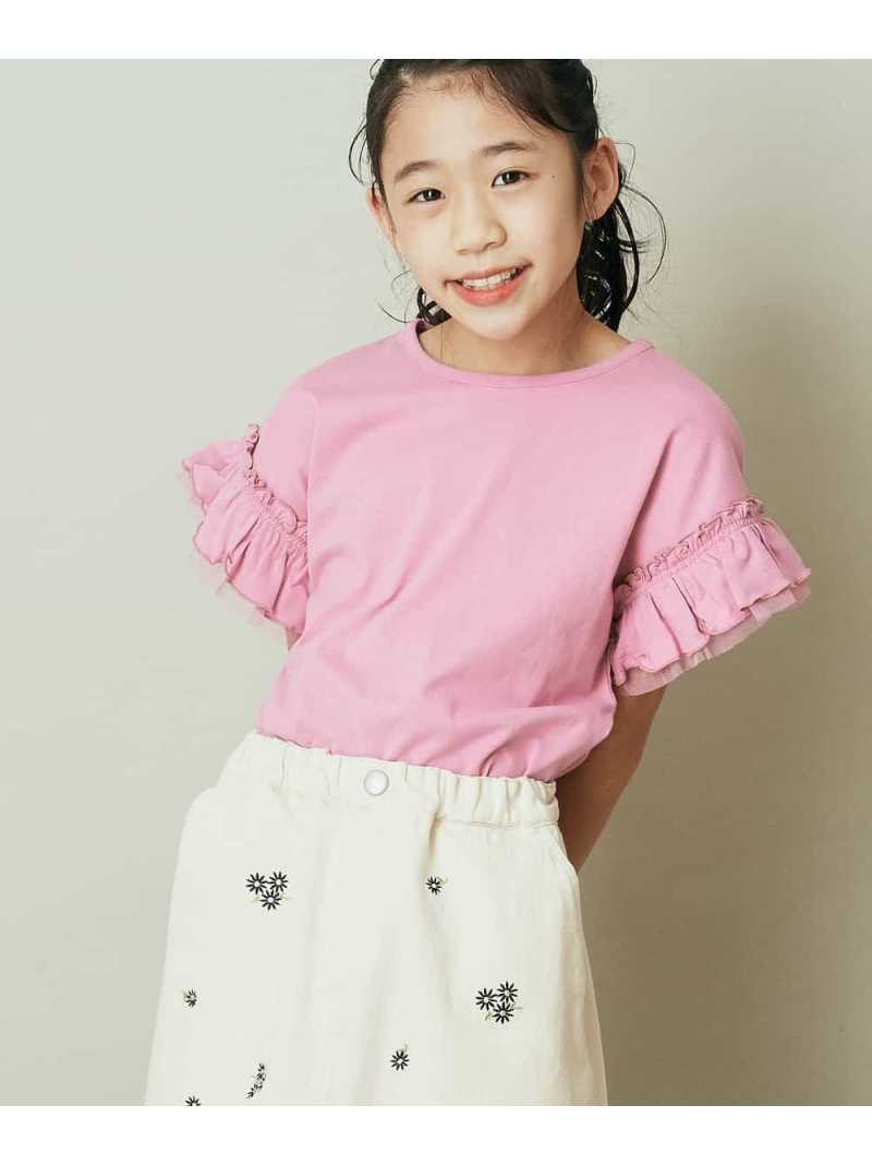 人気商品ランキング 120 avv 美品 フリル 女の子 ピンク cihangurup.com.tr