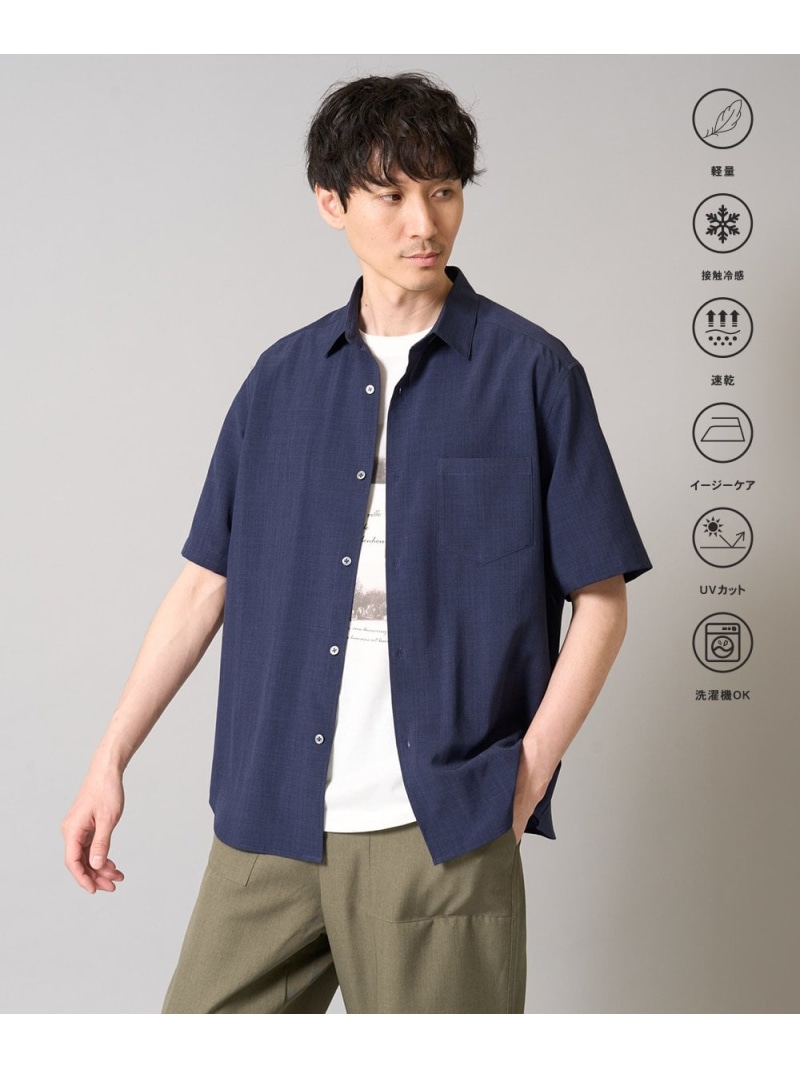 【SALE／37%OFF】【イージーケア/接触冷感】レギュラーカラーシャツ/リライト夏2【吸水速乾/UVカット】 a.v.v アー・ヴェ・ヴェ トップス シャツ・ブラウス ベージュ ネイビー【RBA_E】[Rakuten Fashion]画像