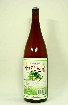 楽天市場 天然生酢 すだち生酢 阿波のうまいやっちゃ 楽天市場 天然生酢 すだち生酢 阿波のうまいやっちゃ