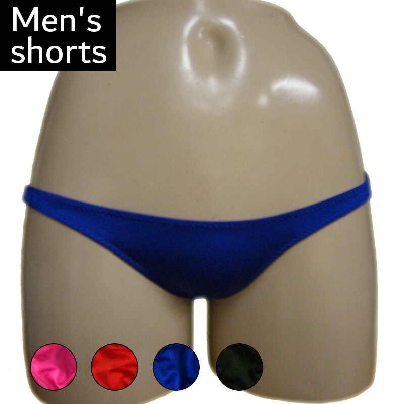 Good Men Wear ハーフバックビキニ 2017年製[管理番号:2] 楽天市場】メンズビキニ ハーフバックビキニ G.L.P. ハーフバック