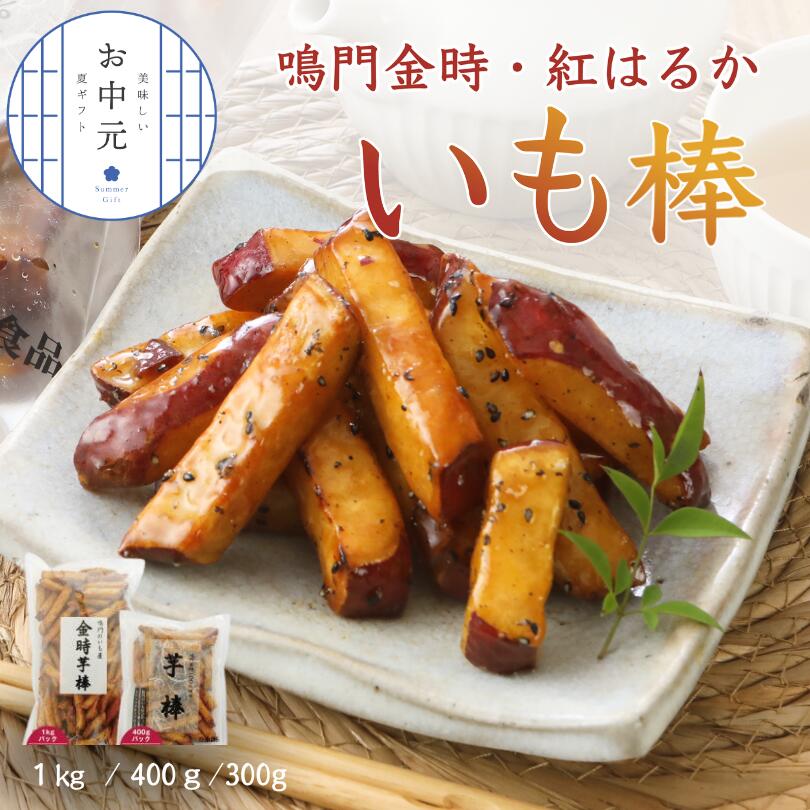 ペン型レインボーシロップ 7色×2セット入り かき氷シロップ 夏