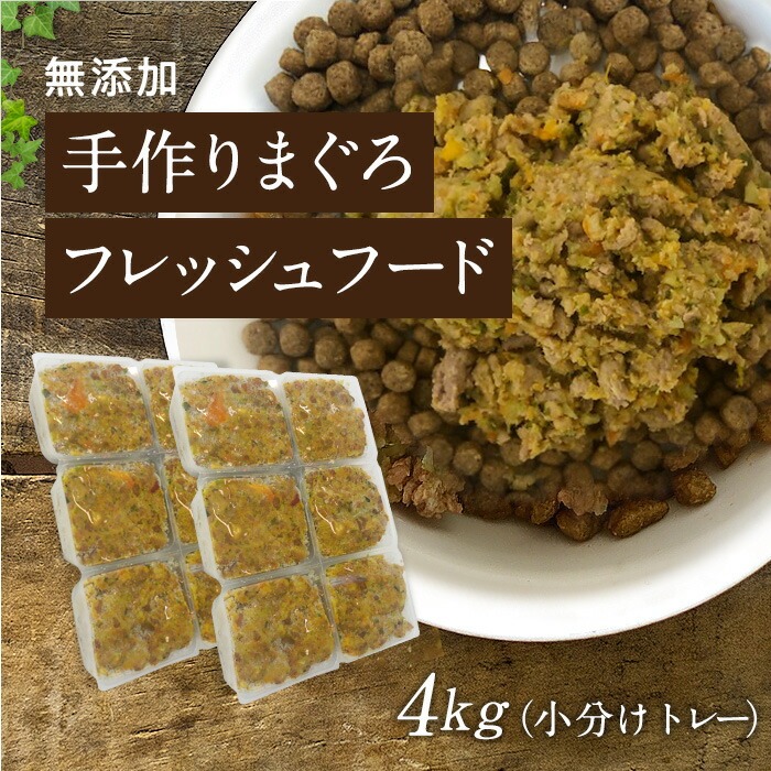 Eセット 24枚入 組み立てケージ 犬用ケージ 透明フェンス 猫用ケージ 家庭用 二層犬用ケージ 犬の柵 キャッテリー プラスチック