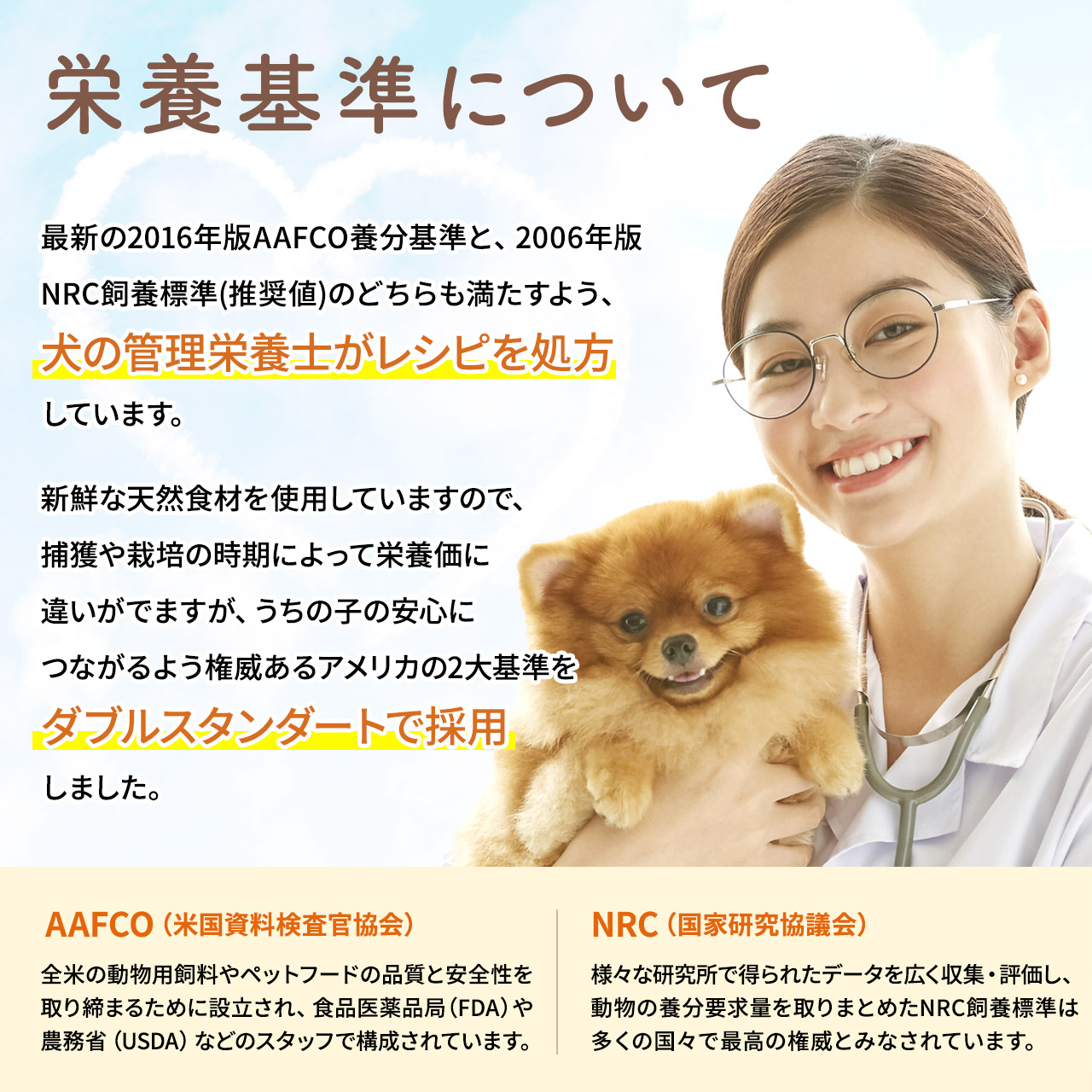 バランス栄養食 淡路島とり肉フレッシュフード 国産 無添加 ドッグフード シニア アレルギー グレインフリー トッピング 3kg小分け袋 100g 30 鶏 犬 健康 長生き ウェットフード 犬用 ごはん 手作り 涙やけ ダイエット Butlerchimneys Com