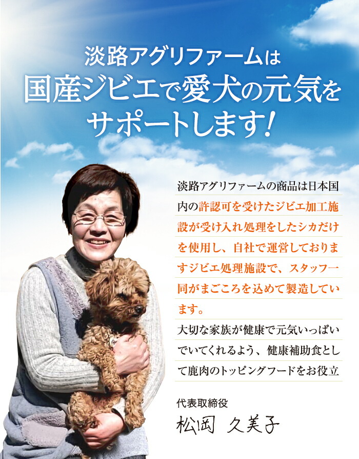 楽天市場 バランス栄養食 まぐろフレッシュフード1kg小分けトレー 国産 無添加 ドッグフード シニア アレルギー グレインフリー トッピング 約40g 24 まぐろ 犬 健康 長生き ウェットフード 犬用 ごはん 手作り 涙やけ ダイエット 淡路アグリファーム